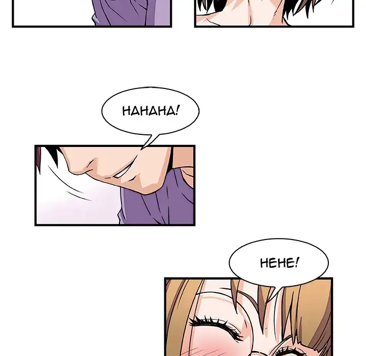 Our Complications - Chapter 13 [photo 42] - MangaPorn