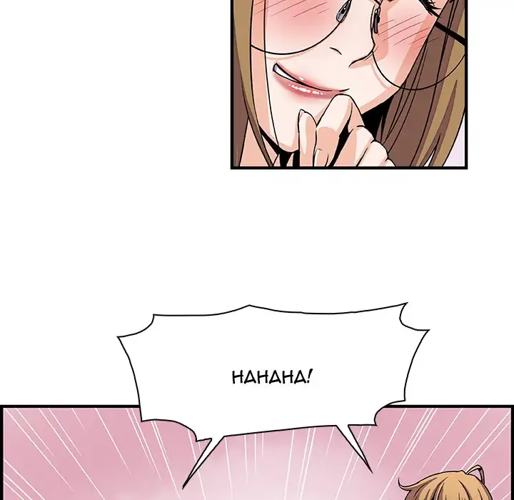 Our Complications - Chapter 13 [photo 43] - MangaPorn