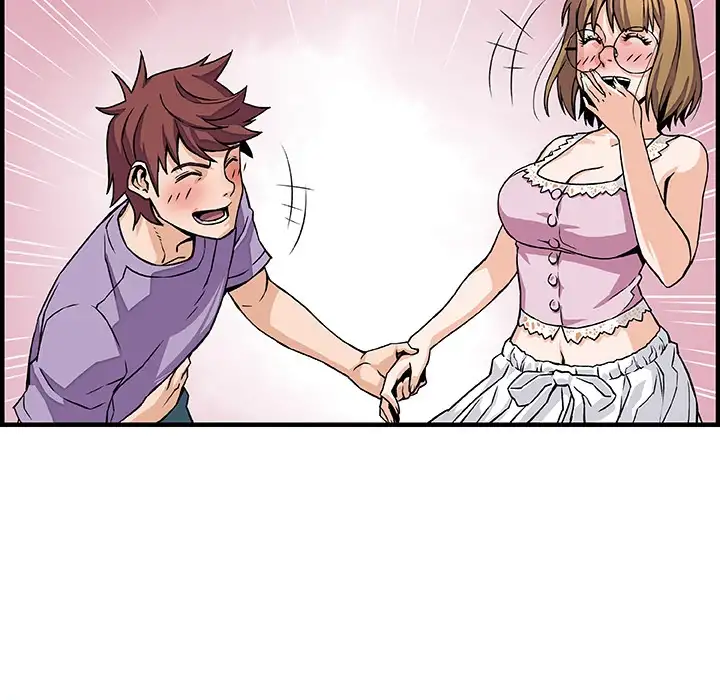 Our Complications - Chapter 13 [photo 44] - MangaPorn