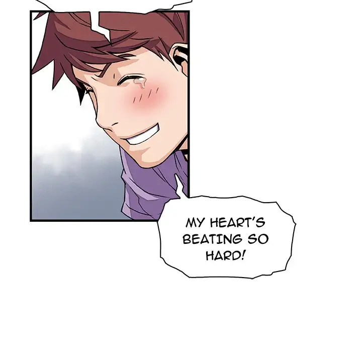 Our Complications - Chapter 13 [photo 46] - MangaPorn