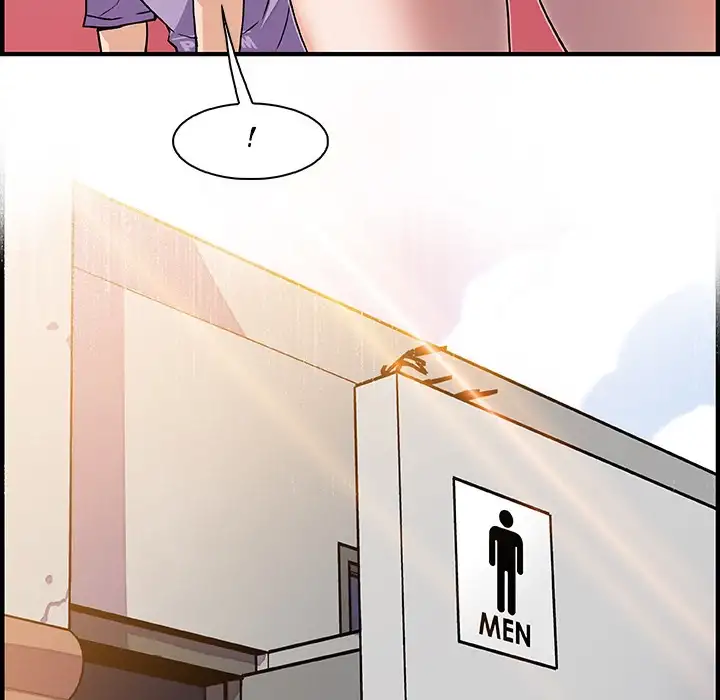 Our Complications - Chapter 13 [photo 49] - MangaPorn