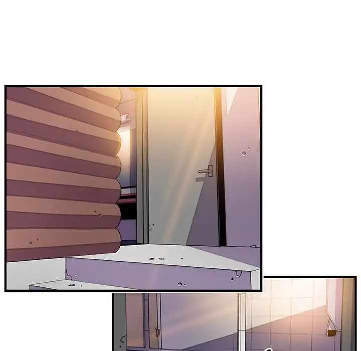 Our Complications - Chapter 13 [photo 52] - MangaPorn