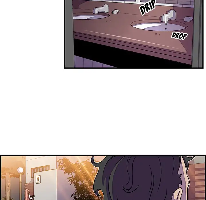 Our Complications - Chapter 13 [photo 53] - MangaPorn