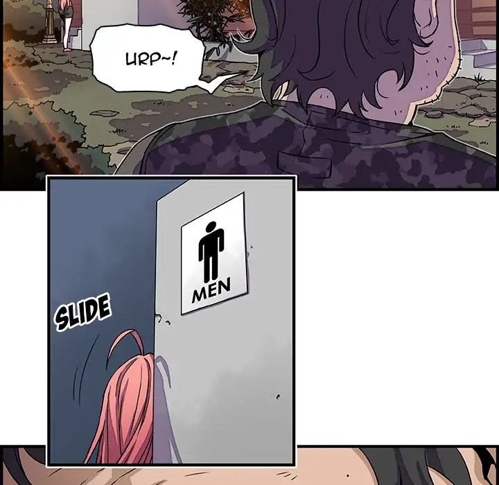 Our Complications - Chapter 13 [photo 54] - MangaPorn