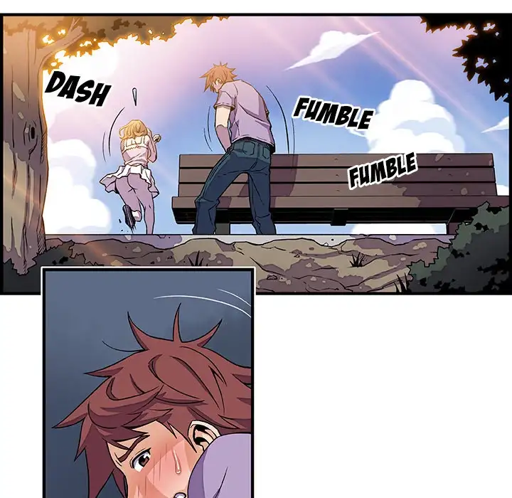 Our Complications - Chapter 13 [photo 6] - MangaPorn