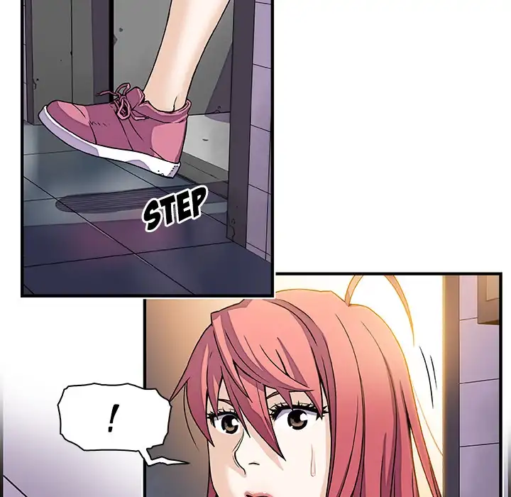 Our Complications - Chapter 13 [photo 67] - MangaPorn