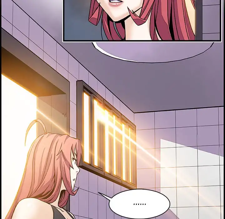 Our Complications - Chapter 13 [photo 68] - MangaPorn