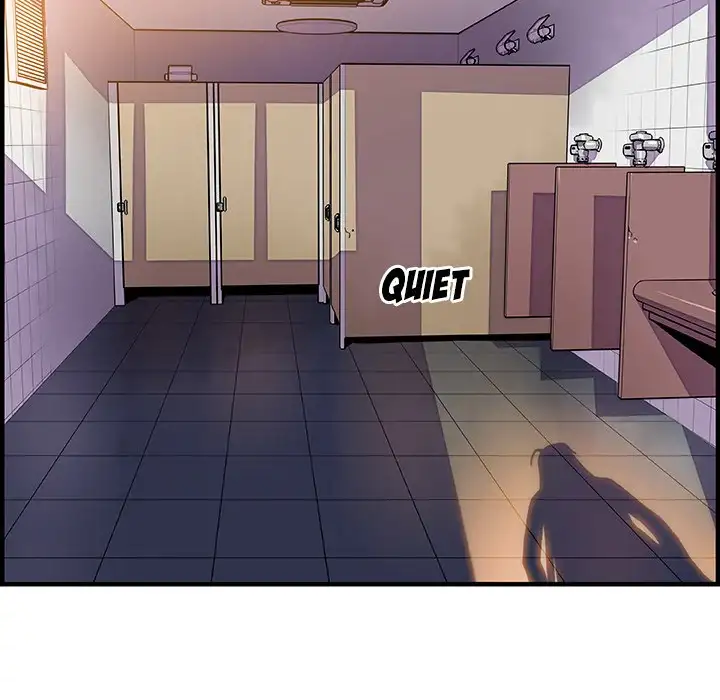 Our Complications - Chapter 13 [photo 70] - MangaPorn