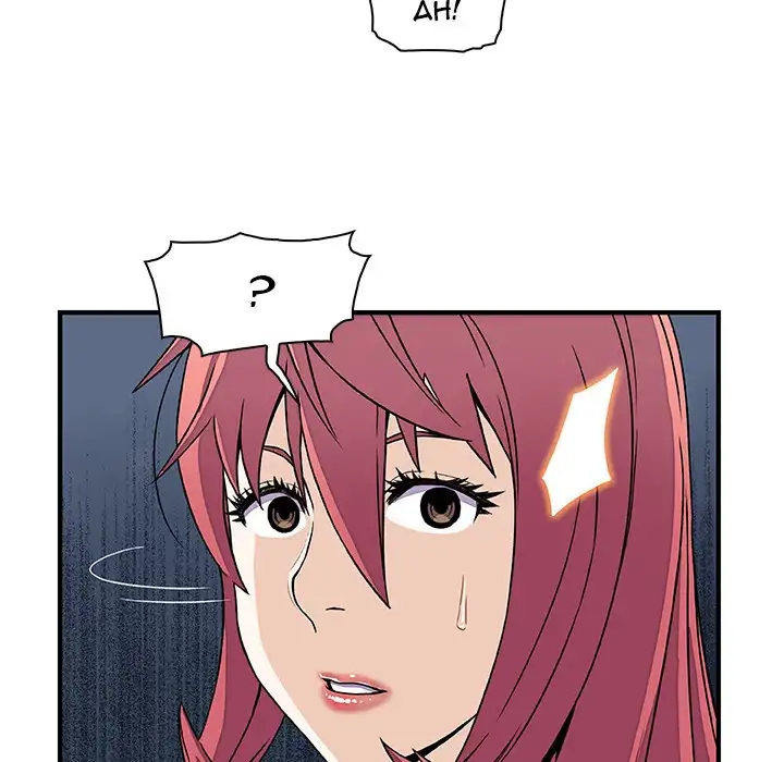 Our Complications - Chapter 13 [photo 79] - MangaPorn