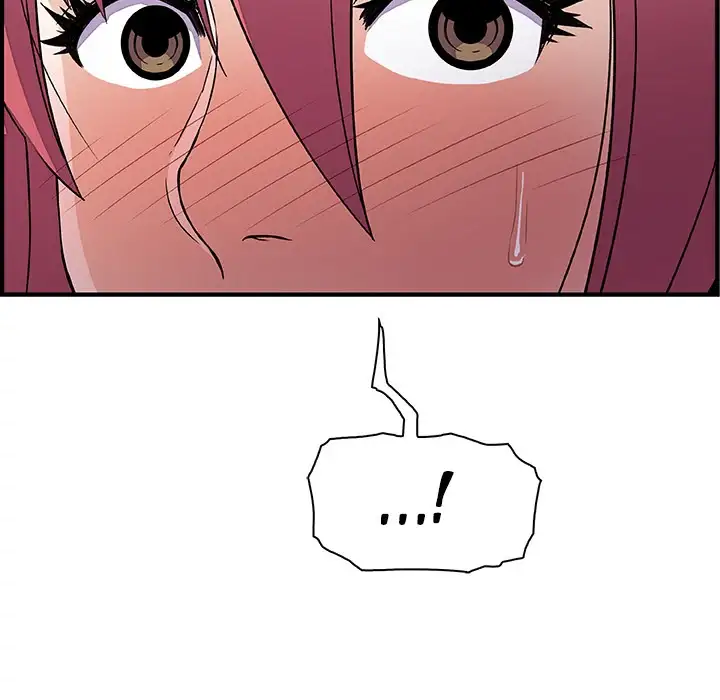 Our Complications - Chapter 13 [photo 83] - MangaPorn