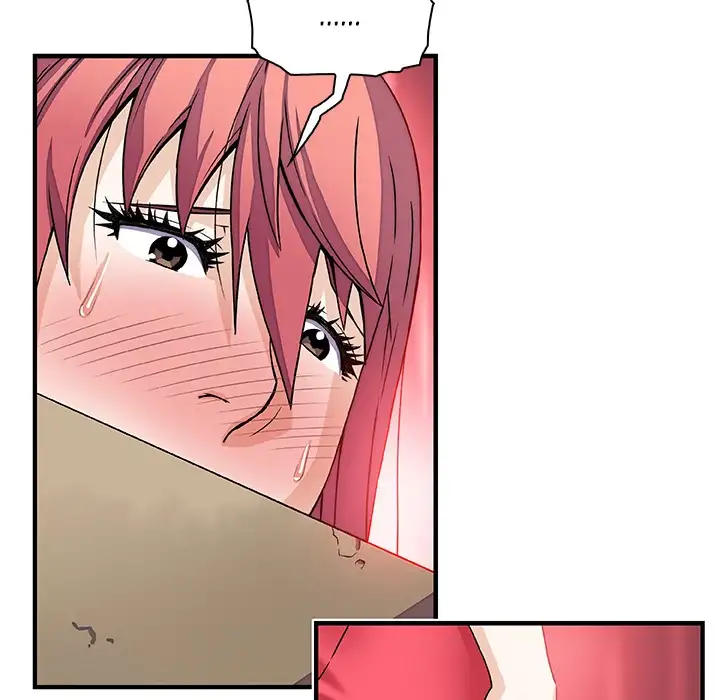 Our Complications - Chapter 14 [photo 38] - MangaPorn