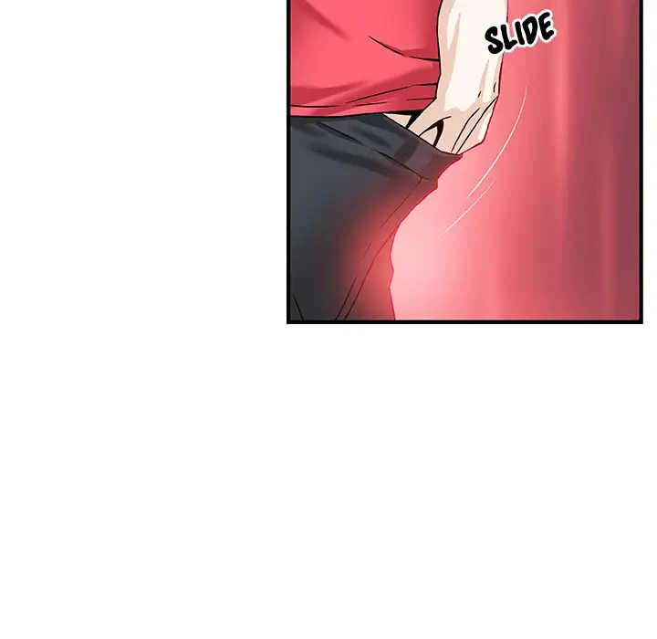 Our Complications - Chapter 14 [photo 39] - MangaPorn