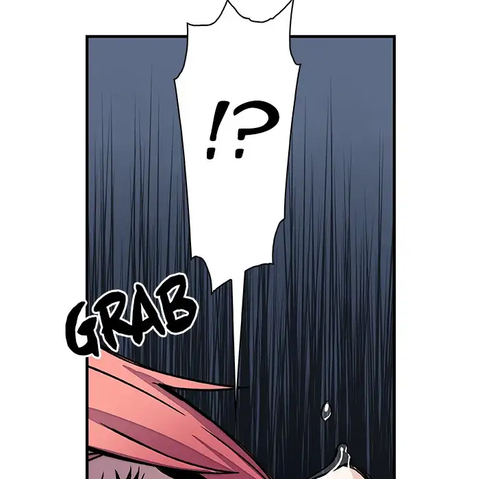 Our Complications - Chapter 14 [photo 49] - MangaPorn