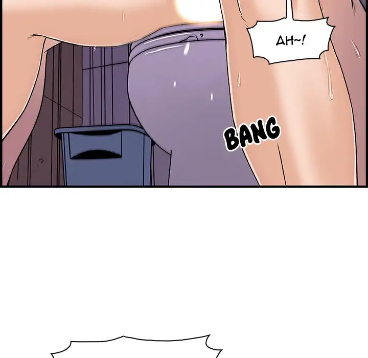 Our Complications - Chapter 14 [photo 70] - MangaPorn