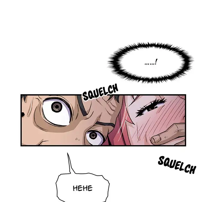 Our Complications - Chapter 14 [photo 77] - MangaPorn