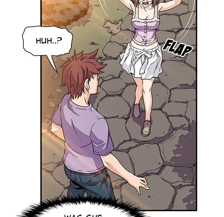 Our Complications - Chapter 15 [photo 11] - MangaPorn