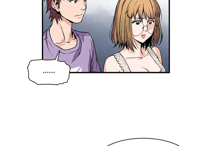 Our Complications - Chapter 15 [photo 3] - MangaPorn