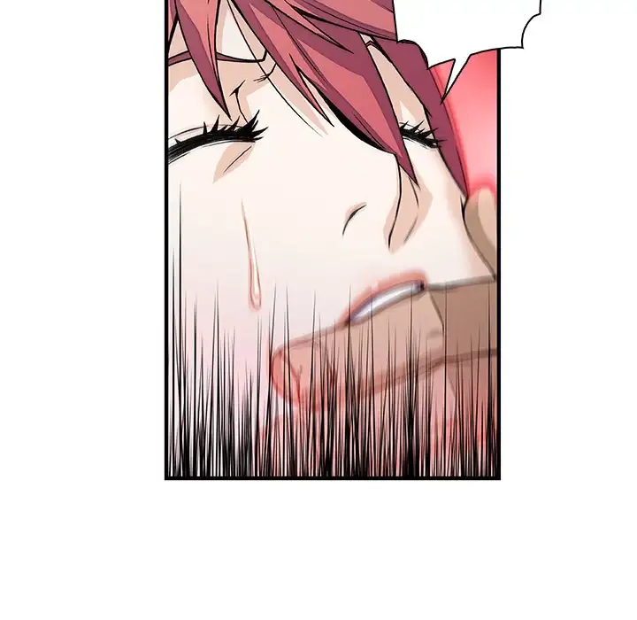 Our Complications - Chapter 15 [photo 30] - MangaPorn