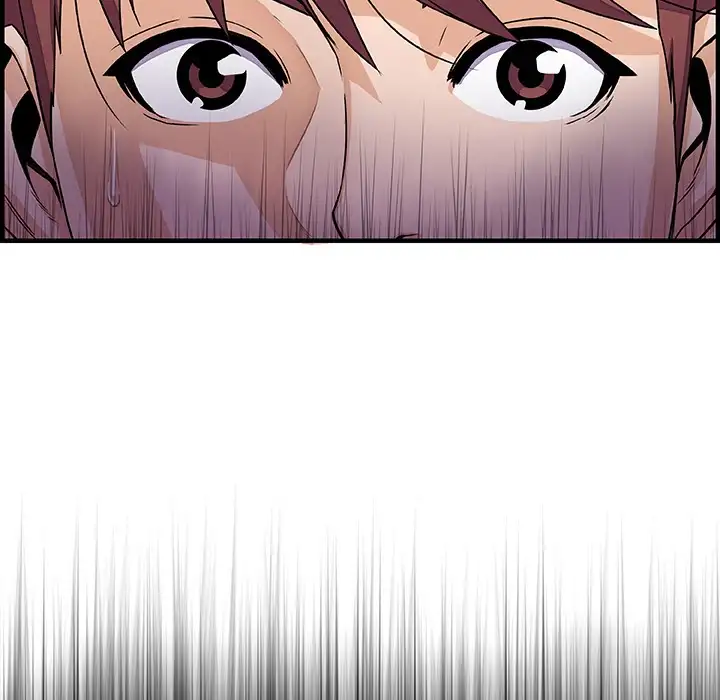 Our Complications - Chapter 15 [photo 47] - MangaPorn