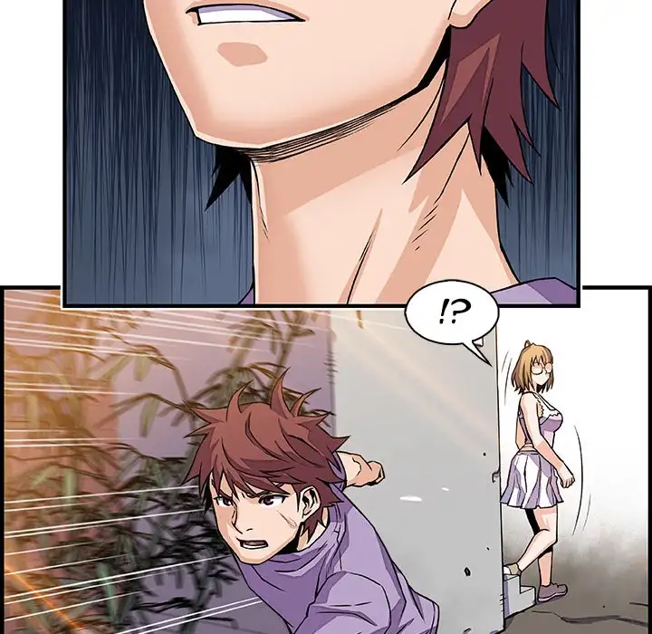 Our Complications - Chapter 15 [photo 64] - MangaPorn