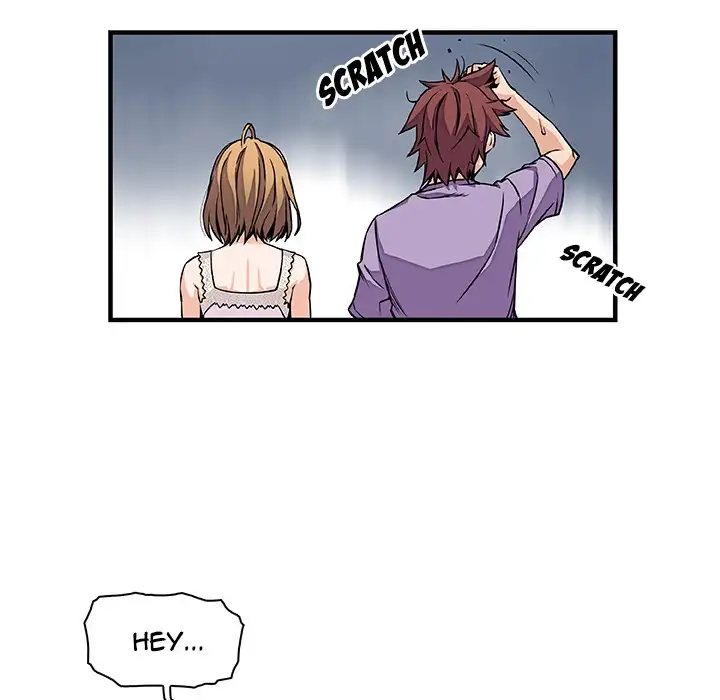 Our Complications - Chapter 15 [photo 7] - MangaPorn