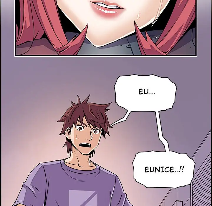 Our Complications - Chapter 15 [photo 73] - MangaPorn