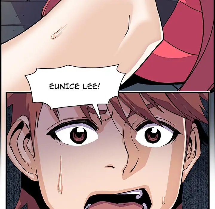 Our Complications - Chapter 15 [photo 76] - MangaPorn