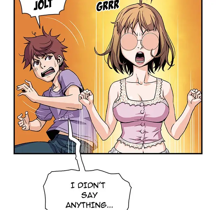 Our Complications - Chapter 15 [photo 9] - MangaPorn