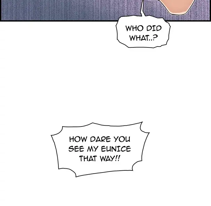 Our Complications - Chapter 16 [photo 15] - MangaPorn