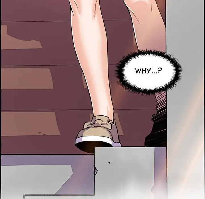 Our Complications - Chapter 16 [photo 56] - MangaPorn