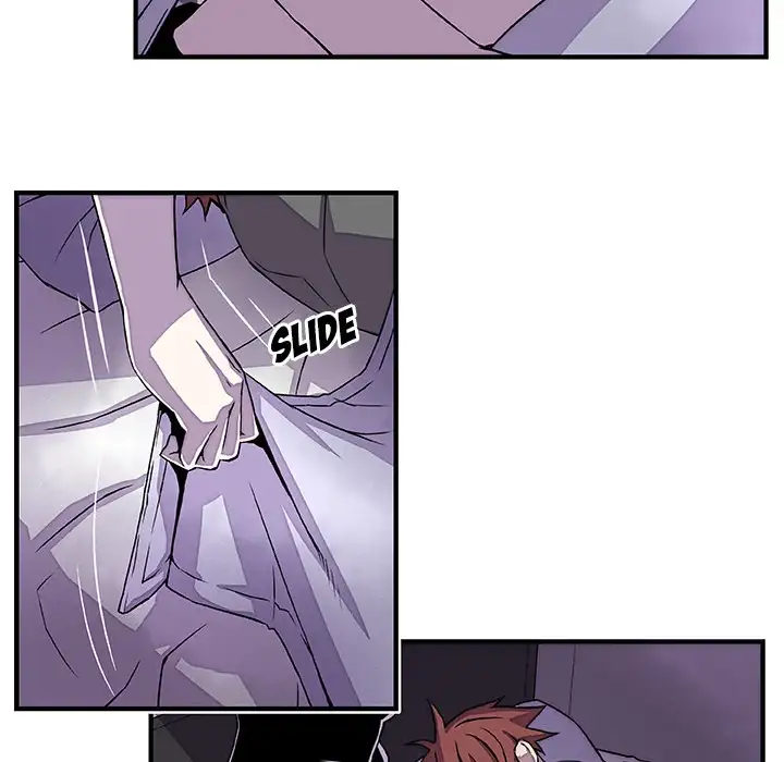 Our Complications - Chapter 16 [photo 68] - MangaPorn