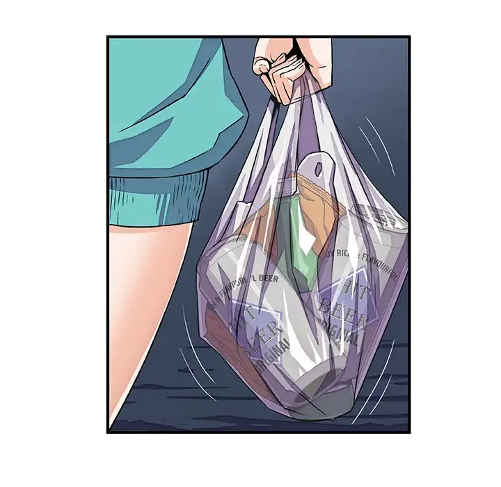 Our Complications - Chapter 16 [photo 76] - MangaPorn