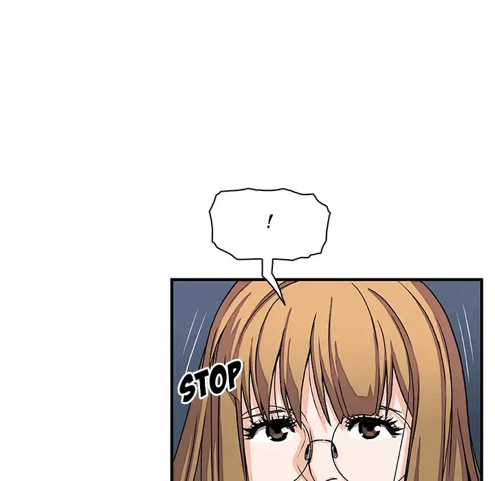 Our Complications - Chapter 16 [photo 77] - MangaPorn