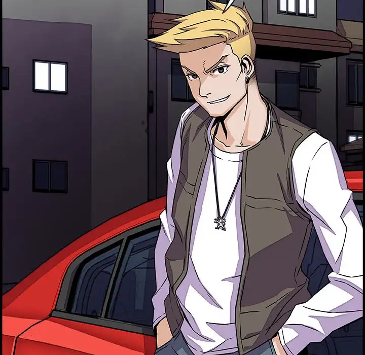 Our Complications - Chapter 16 [photo 80] - MangaPorn