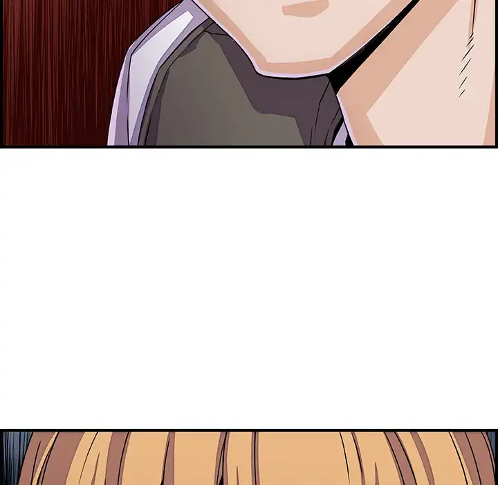 Our Complications - Chapter 16 [photo 83] - MangaPorn