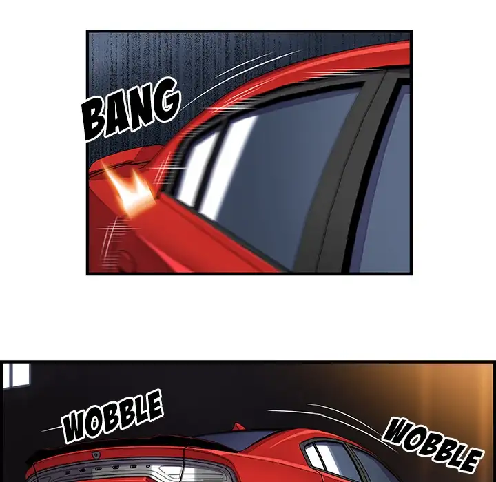 Our Complications - Chapter 17 [photo 14] - MangaPorn