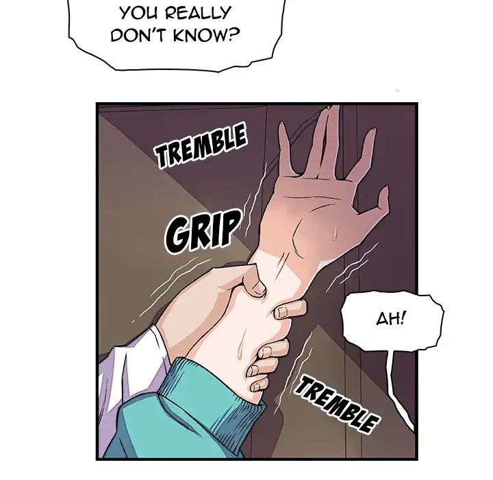 Our Complications - Chapter 17 [photo 26] - MangaPorn