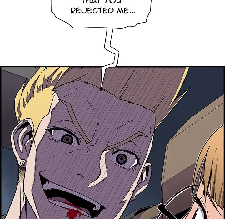 Our Complications - Chapter 17 [photo 28] - MangaPorn