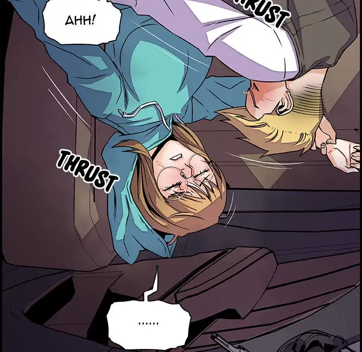 Our Complications - Chapter 17 [photo 34] - MangaPorn