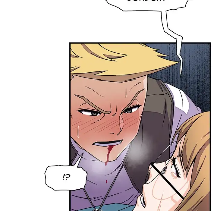 Our Complications - Chapter 17 [photo 38] - MangaPorn