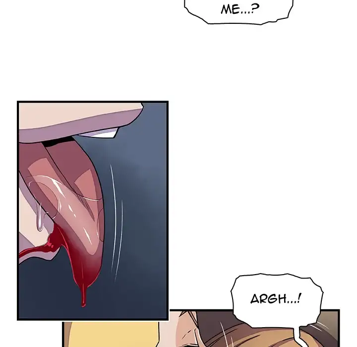 Our Complications - Chapter 17 [photo 41] - MangaPorn