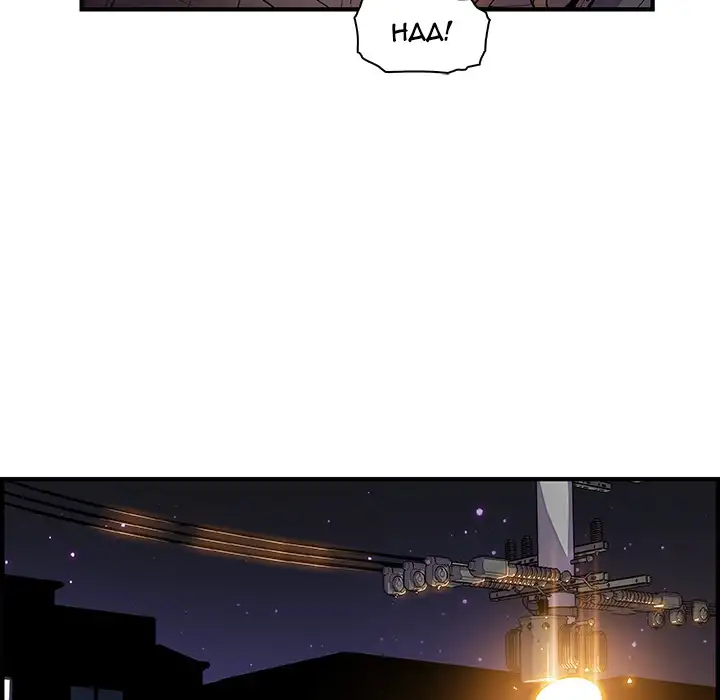 Our Complications - Chapter 17 [photo 55] - MangaPorn