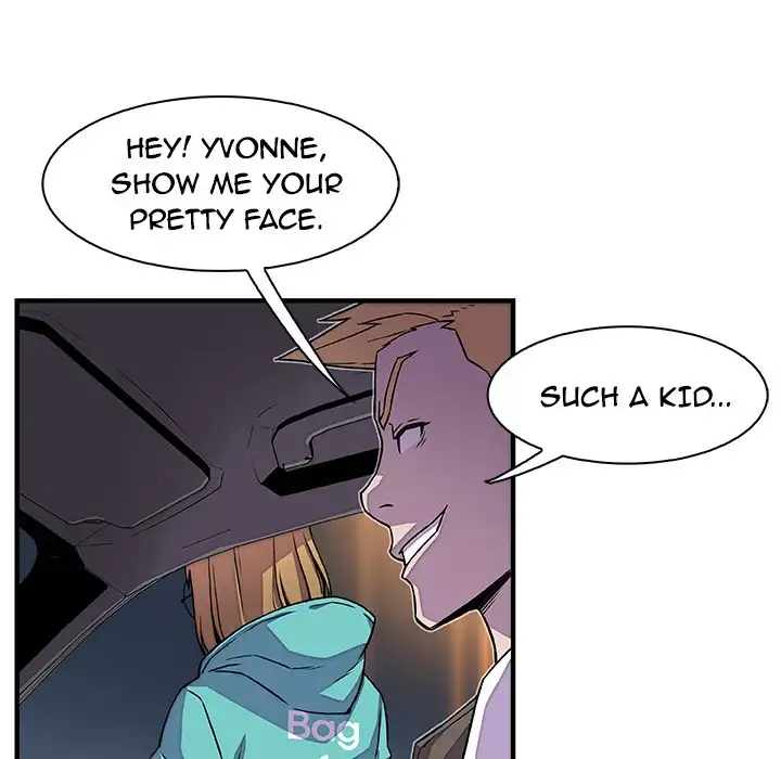 Our Complications - Chapter 17 [photo 59] - MangaPorn