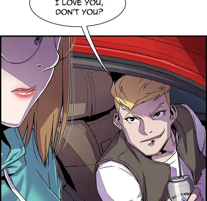 Our Complications - Chapter 17 [photo 61] - MangaPorn