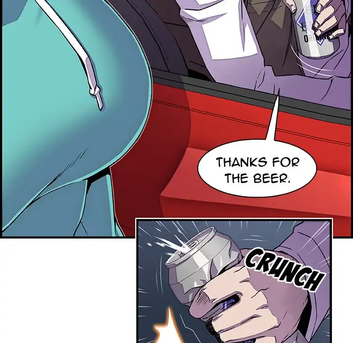 Our Complications - Chapter 17 [photo 62] - MangaPorn