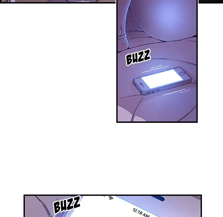 Our Complications - Chapter 17 [photo 69] - MangaPorn