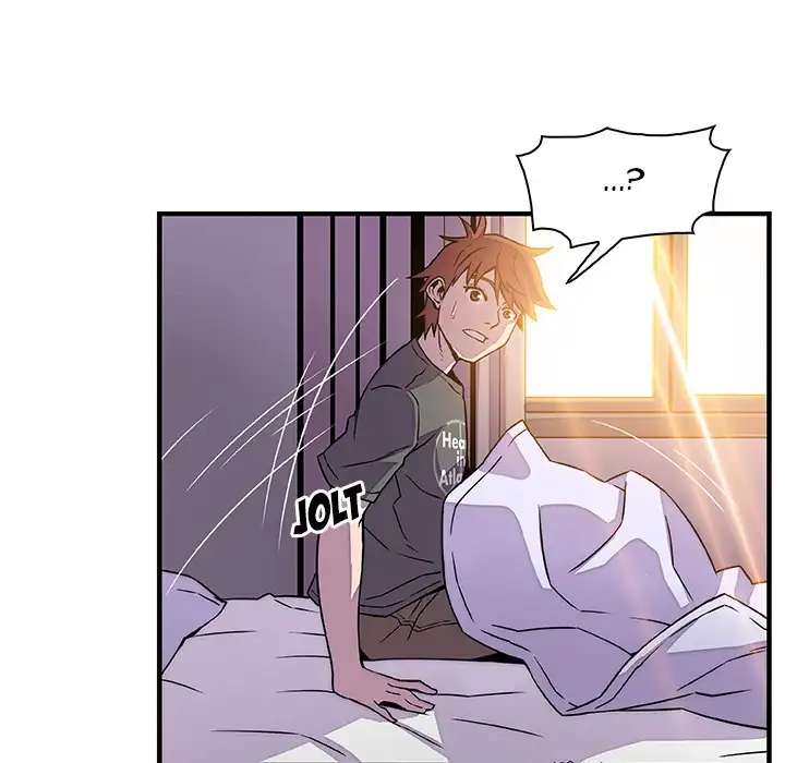 Our Complications - Chapter 17 [photo 83] - MangaPorn