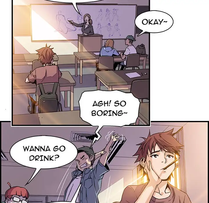 Our Complications - Chapter 18 [photo 14] - MangaPorn