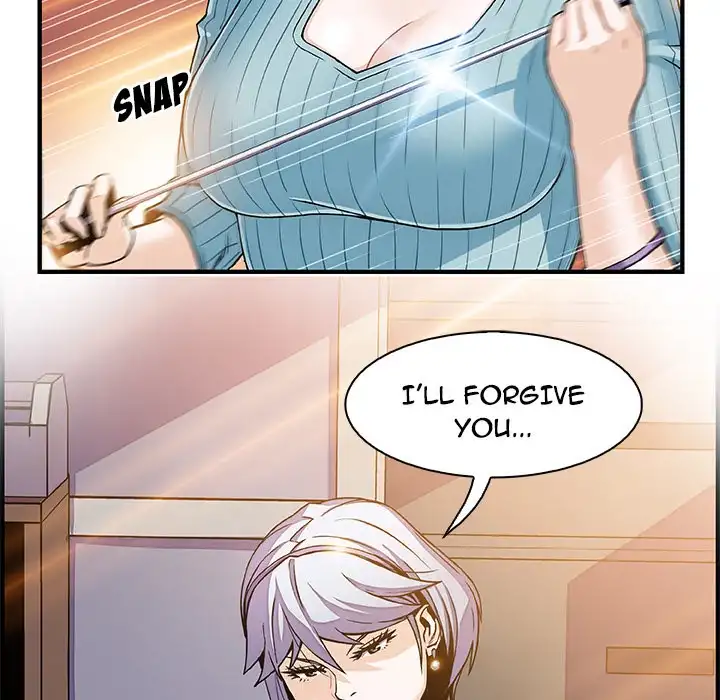 Our Complications - Chapter 18 [photo 52] - MangaPorn