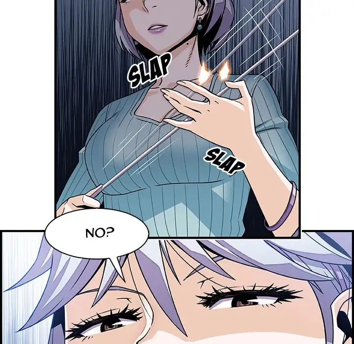 Our Complications - Chapter 18 [photo 73] - MangaPorn